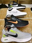 (image for) Nike Sneakers / Authentic Nikes Wholesale
